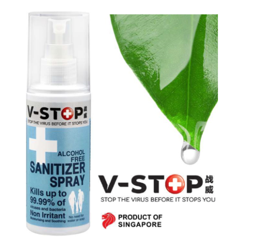 v-stop-hand-sanitiser-singapore